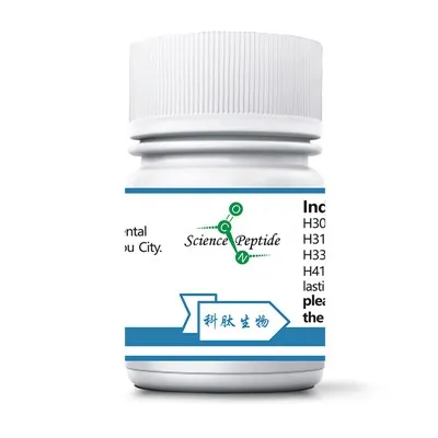 Terlipressin API CAS 1884420-36-3